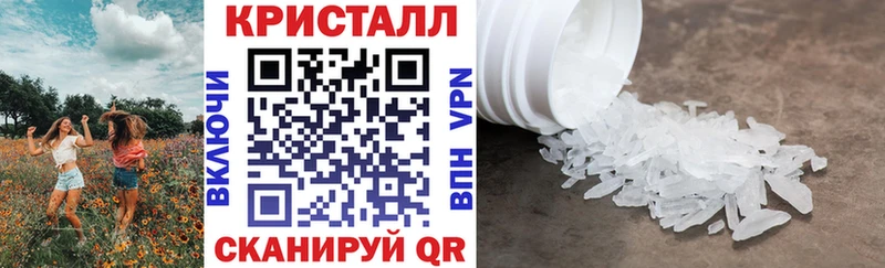 АМФ Розовый  Нягань 
