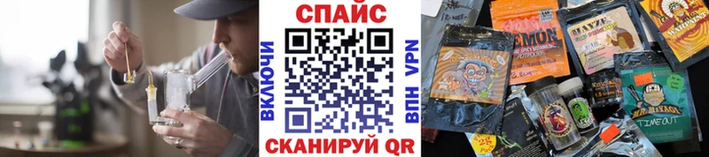 Бутират BDO 33%  купить  цена  Нягань 