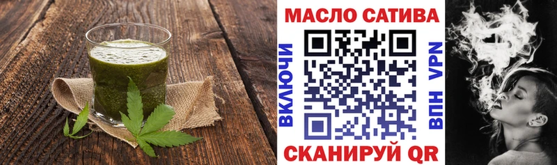 Canna-Cookies конопля  закладки  Нягань 