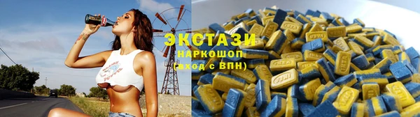 прущая мука Абаза