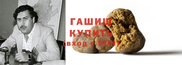 COCAINE Абдулино