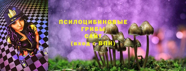 кокаин Снежногорск