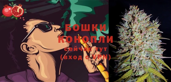 COCAINE Абдулино
