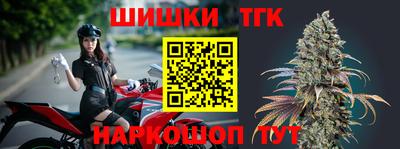 соль ск Шахты