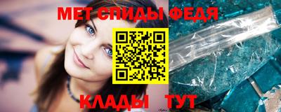 соль ск Шахты