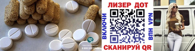 hydra как войти  Нягань  LSD-25 экстази ecstasy  что такое наркотик 