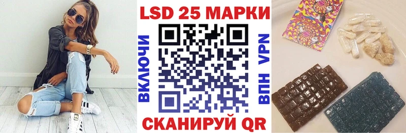 Марки N-bome 1,8мг  МЕГА маркетплейс  Нягань 
