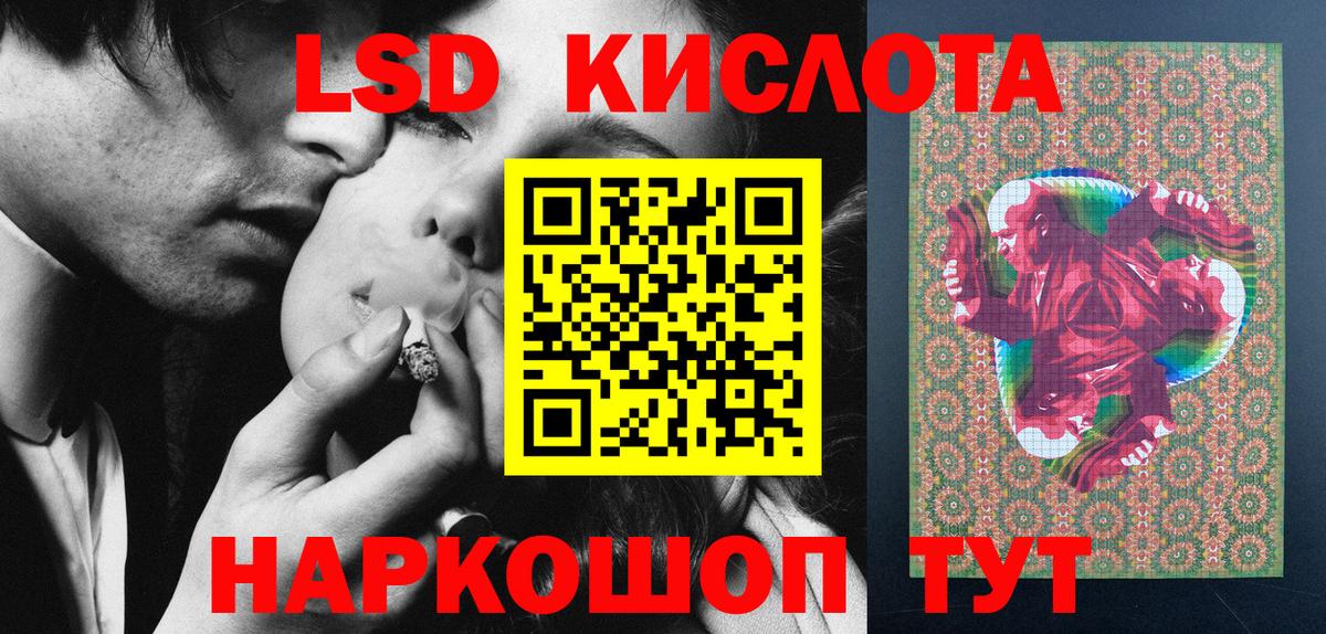 Марки NBOMe  Марки NBOMe 1,5мг  Вход с VPN  Нягань 