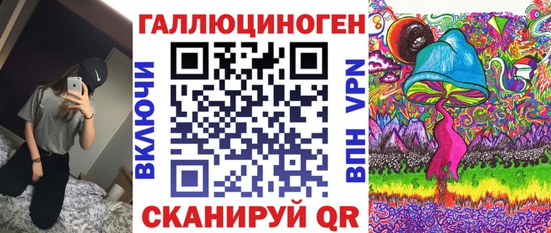 Псилоцибиновые грибы Psilocybine cubensis  где купить наркотик  Нягань 