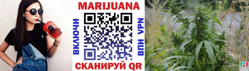 Конопля THC 21% сколько стоит Нягань